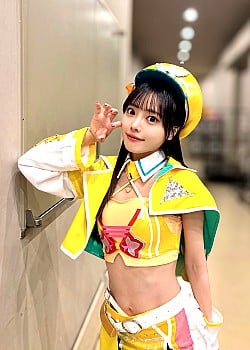 Reo Kurachi image 2 of 4