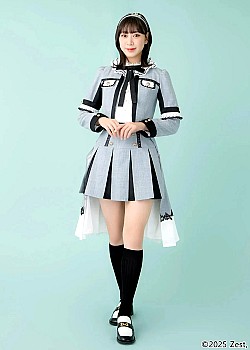 Reona Ida