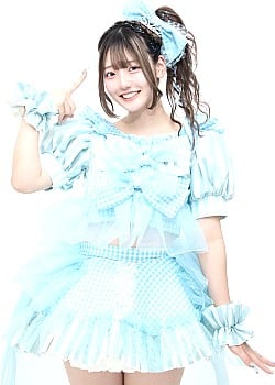 Reta Mizuno image 1 of 3