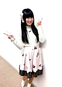 Rie Murakawa image 4 of 4