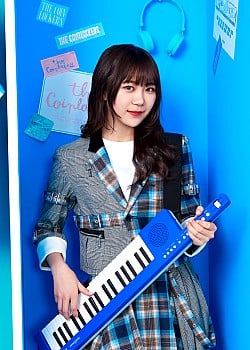 Rika Gotou image 2 of 2