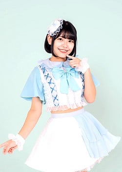 Rikako Aono image 1 of 3