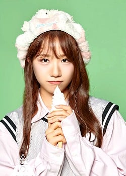 Riko Kino image 2 of 3
