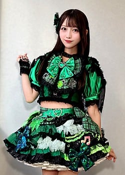 Rimi Mito image 2 of 2