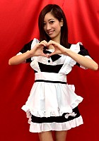 Rin Azuma profile photo