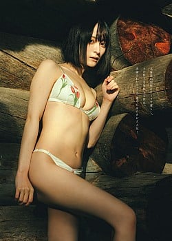 Rin Hoshino image 1 of 3