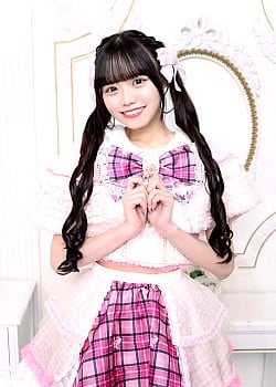 Rin Onishi image 2 of 4