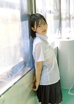 Rina Endo