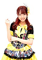 Rina Ohara profile photo