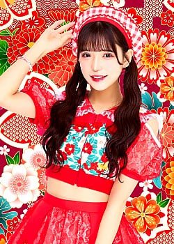 Rio Nanase