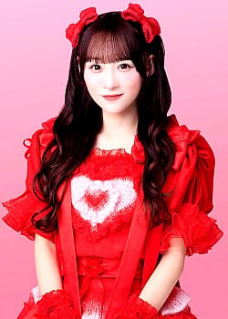 Risa Otoshima image 2 of 3