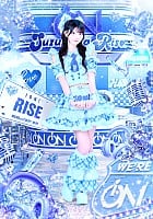 Rise Suzumiya profile photo