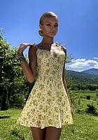 Romina Timis profile photo