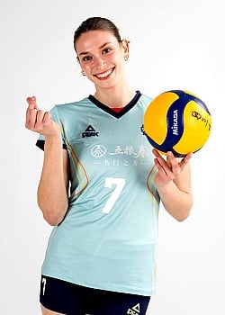 Romy Jatzko image 1 of 3