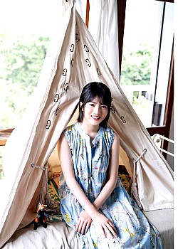 Runa Hayashi image 2 of 2