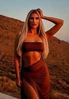 Sabina Psadova profile photo