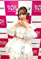 Saki Sasaki profile photo