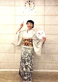 Sakura Ando image 4 of 4