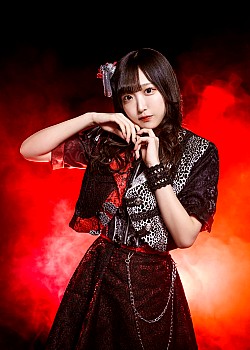 Sakura Sano image 3 of 4