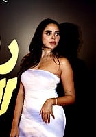 Salma Mahjoubi profile photo