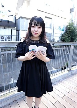 Sana Minami image 2 of 3
