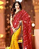 Sangeeta Ghosh image 2 of 2