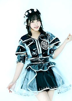 Saria Takeuchi image 2 of 2