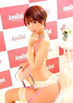 Sayuki Mogami image 3 of 4