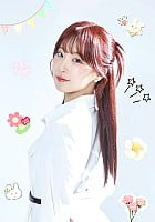 Seungah Son profile photo