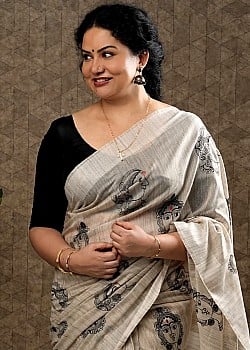 Sheelu Abraham image 2 of 2