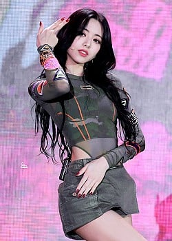 Shin Yu-na image 2 of 4