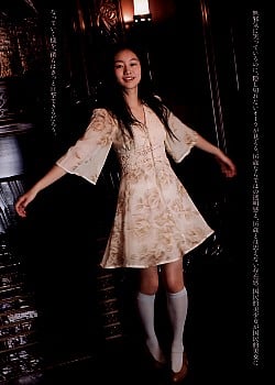 Shioli Kutsuna image 1 of 2