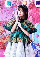 Shiori Honda profile photo