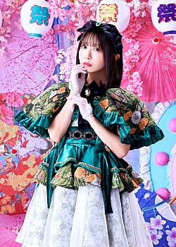 Shiori Honda
