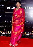 Shweta Shinde profile photo