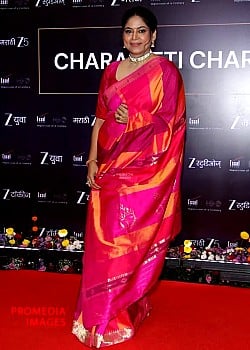 Shweta Shinde