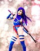 Sinne Doll image 3 of 4