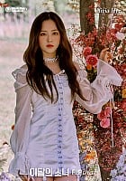 Son Hye-ju profile photo