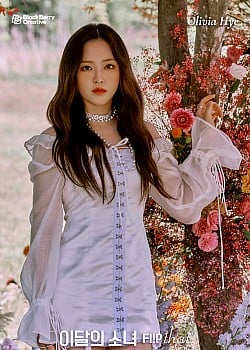 Son Hye-ju