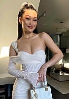 Sophia Doan profile photo