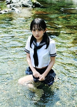 Sou Aono image 3 of 4