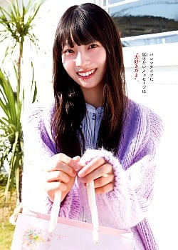 Sumire Miyachi image 3 of 4