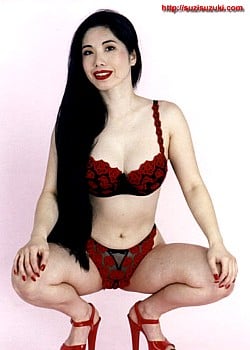 Suzi Suzuki image 2 of 3
