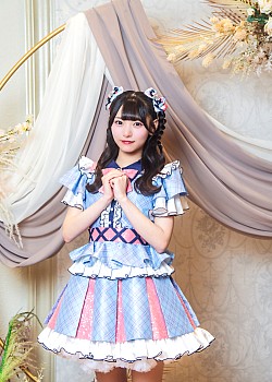 Suzu Horikawa image 3 of 3