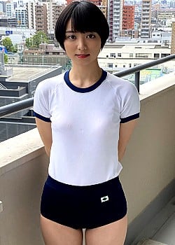 Suzu Monami image 1 of 3