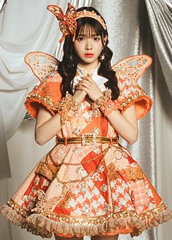Suzuka Chinzei image 3 of 3