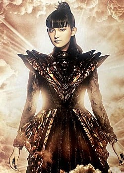Suzuka Nakamoto image 4 of 4