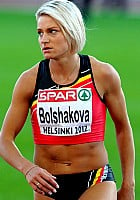 Svetlana Bolshakova profile photo