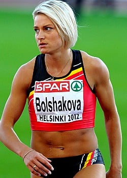 Svetlana Bolshakova image 1 of 1