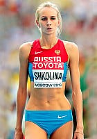 Svetlana Shkolina profile photo